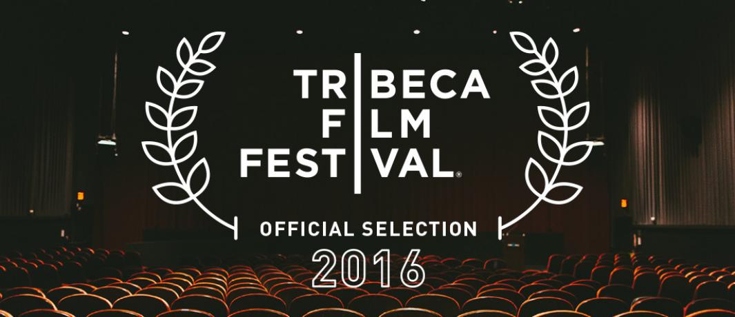 Tribeca_Film_Festival_2016